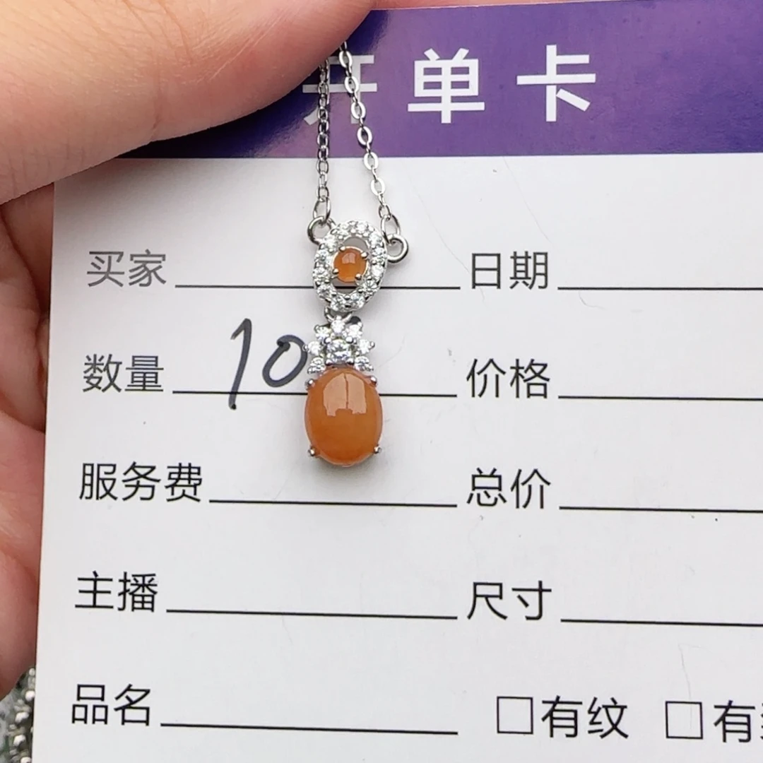 银S925镶嵌戒指翡翠