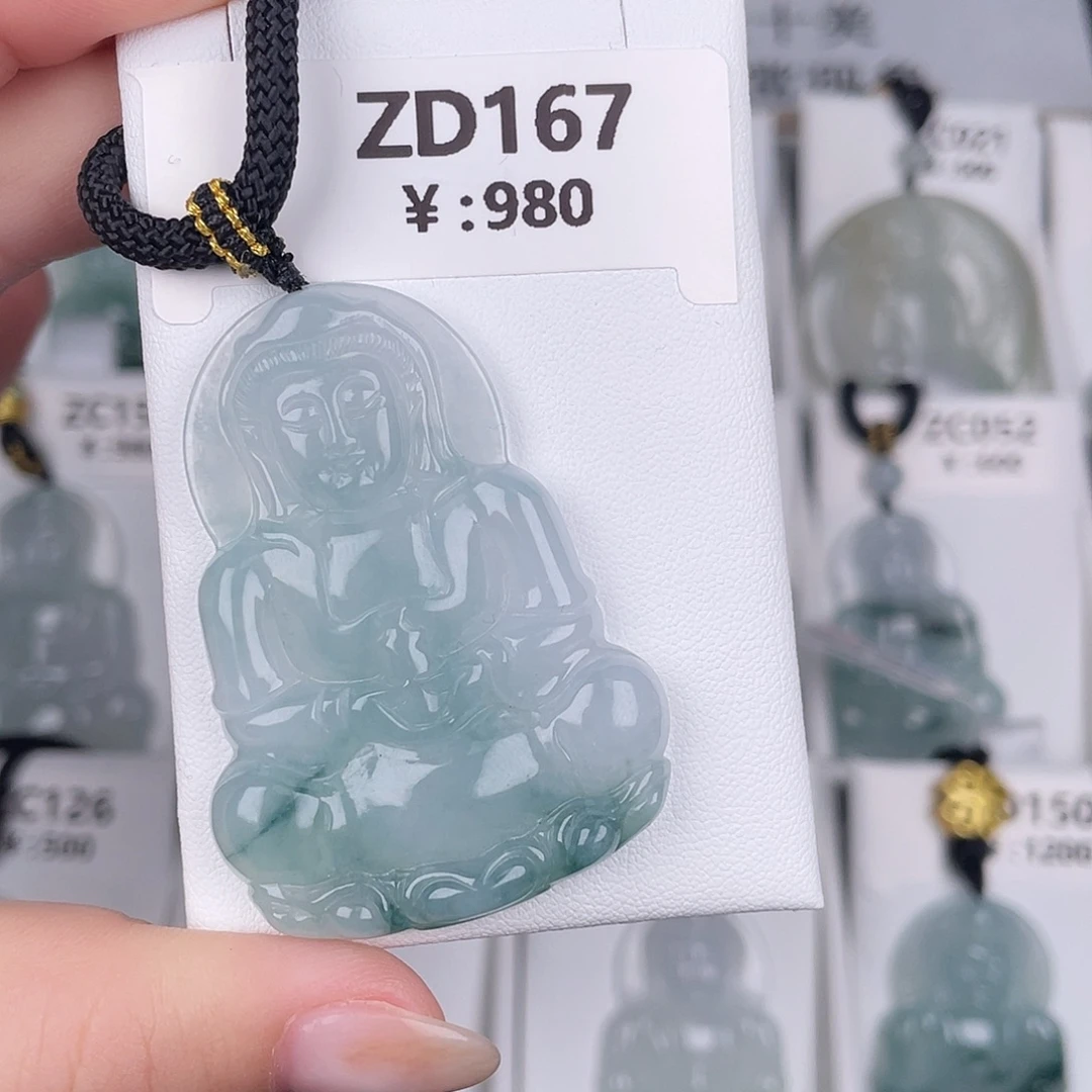翡翠未镶嵌颈饰zd167