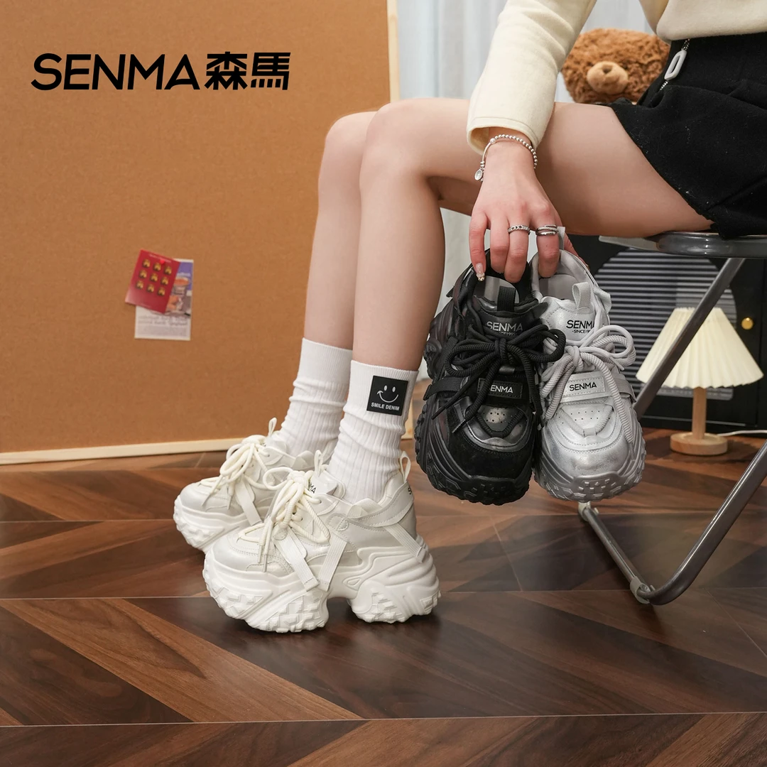 2025年新款增高显脚小【厚底内增高9公分】时尚老爹鞋