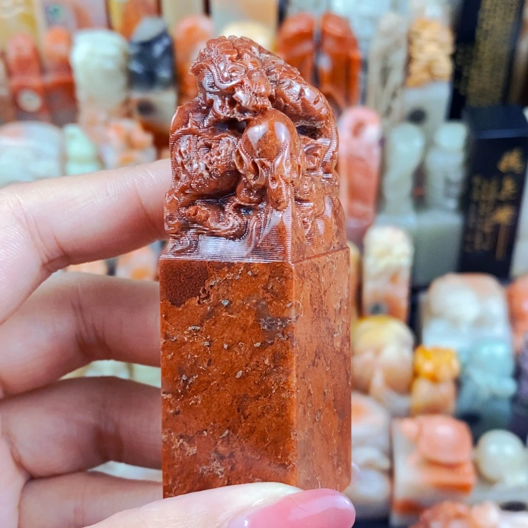 老挝石印石手工篆刻包邮包刻自定义内容