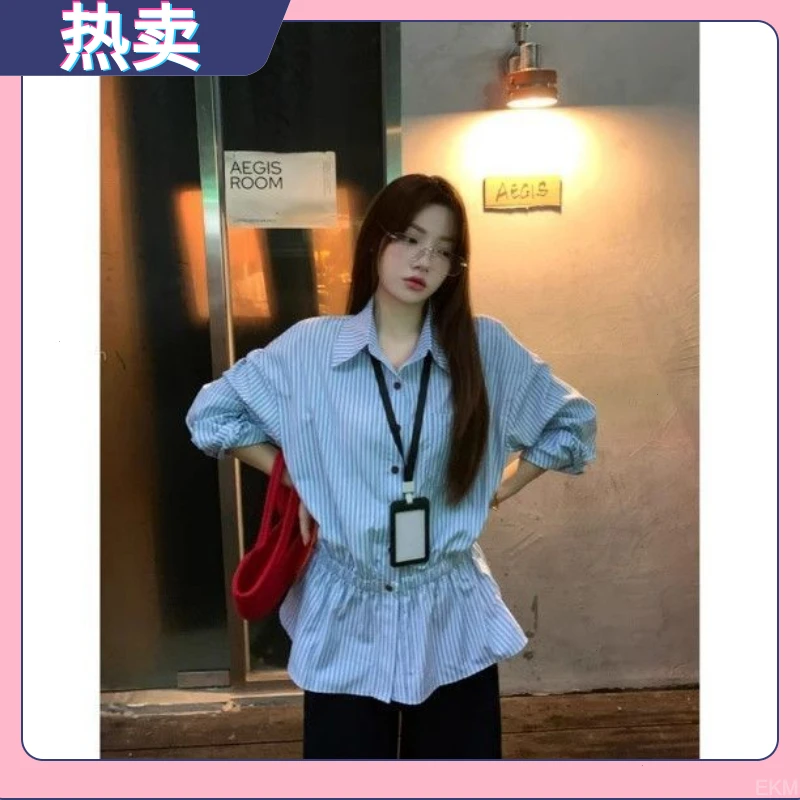 收腰显瘦小个子新款连衣裙子女夏韩2025条纹衬衫高级感衬衣蓝色系
