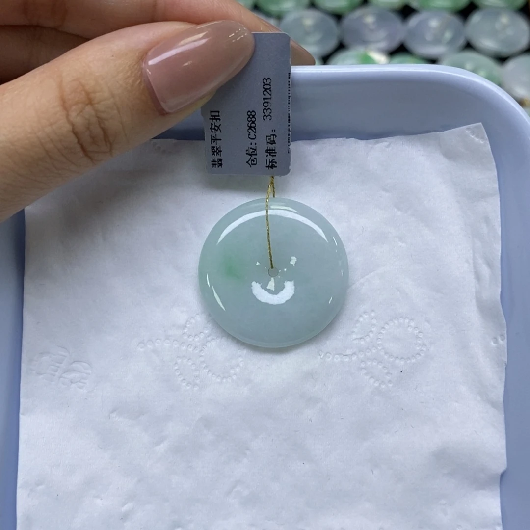 颈饰未镶嵌翡翠平安扣