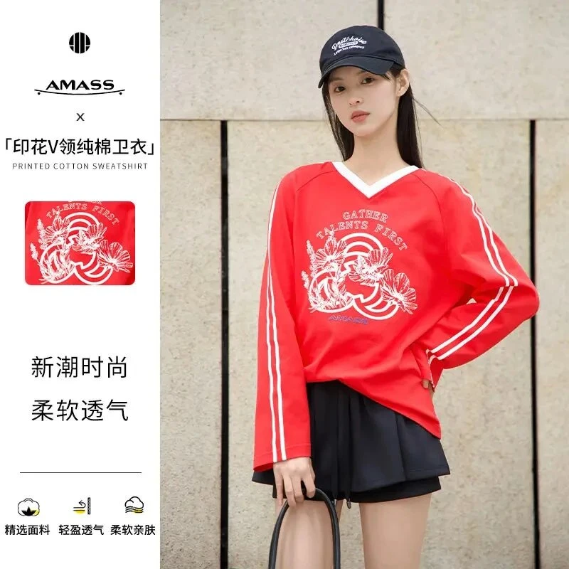 AMASS/阿玛施新款休闲百搭松弛设计感印花V领长袖宽松卫衣530158