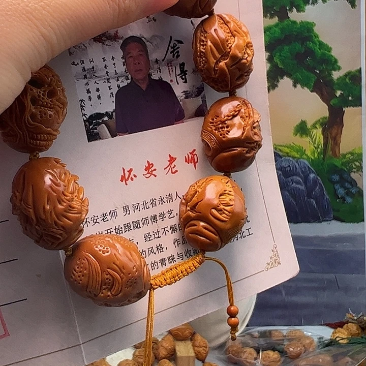 黑***常手串/手链橄榄核橄榄核