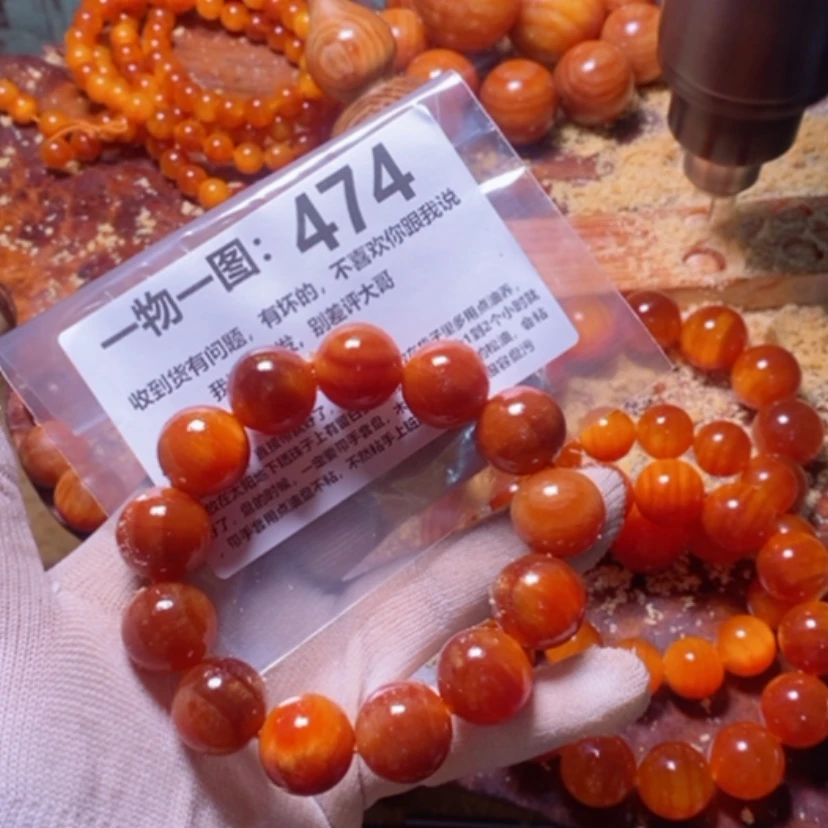 【闪购商品】松木（琥珀木）手串/手链请****人两条一起手持