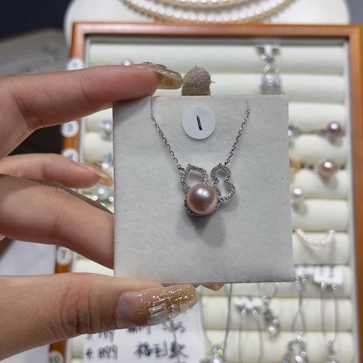 吊坠(赠链)银S925镶嵌淡水珍珠