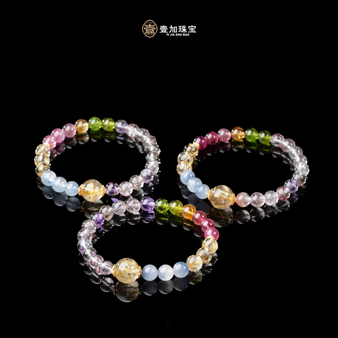 壹加师姐|手工设计招C小天才水晶多宝手串多样性发一7813n