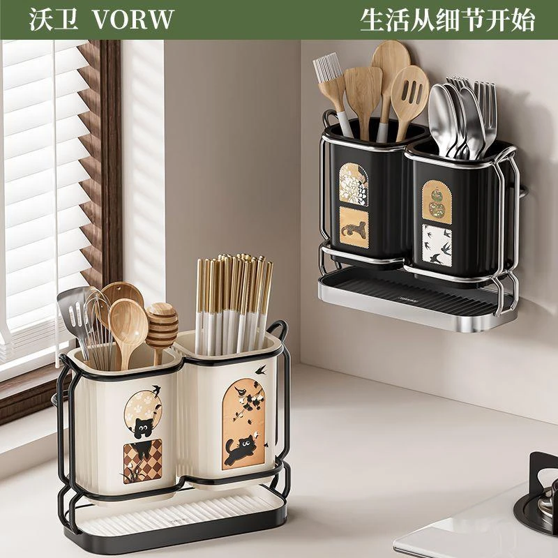 沃卫免打孔家用壁挂筷子架厨房台面沥水防霉筷子筒餐具收纳置物架
