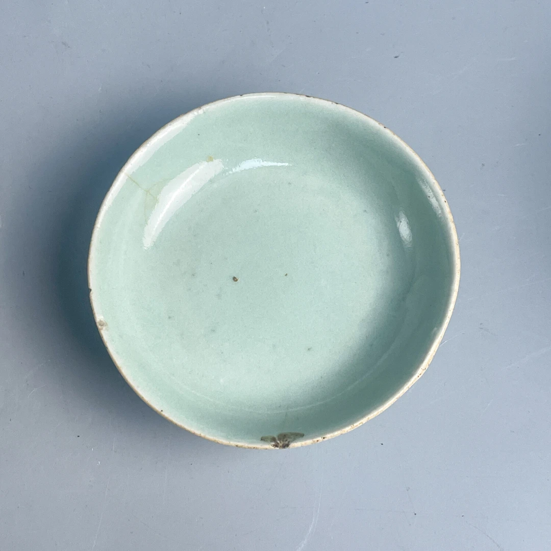 M25JJ003798 - 清道光 豆青釉小盘