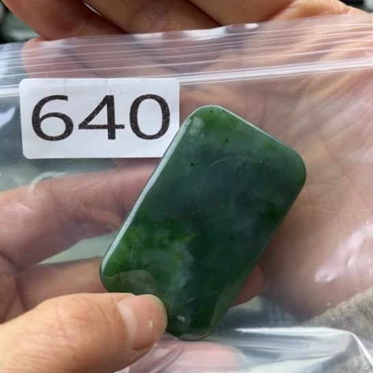 和田玉未镶嵌珠宝半成品