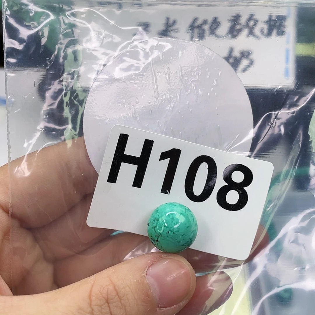 A空竹粉丝专享精品手工配珠