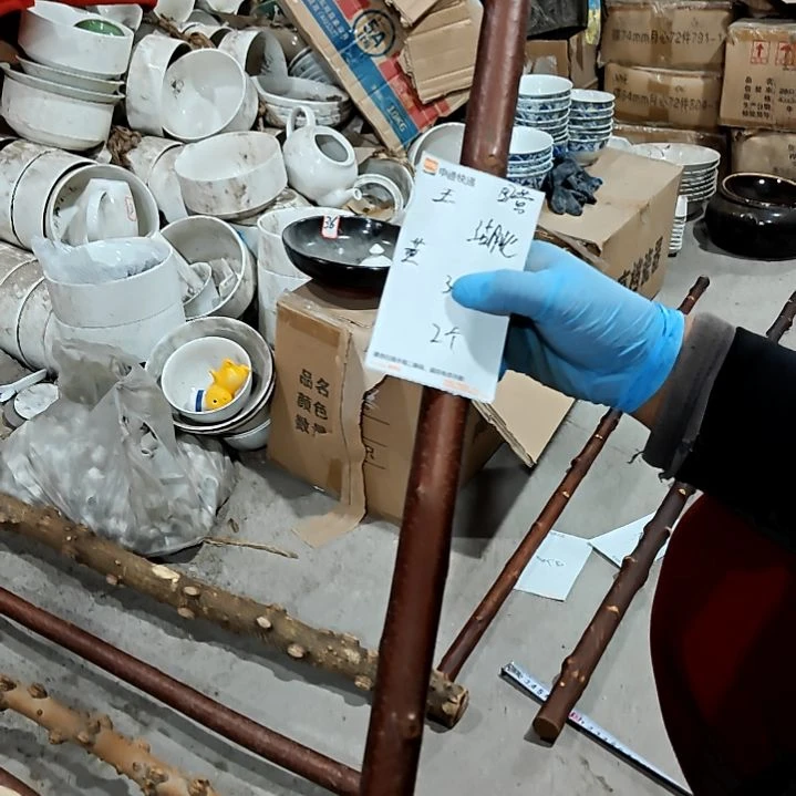 陶瓷盘子碗啥都有盘子碗茶壶啥都有