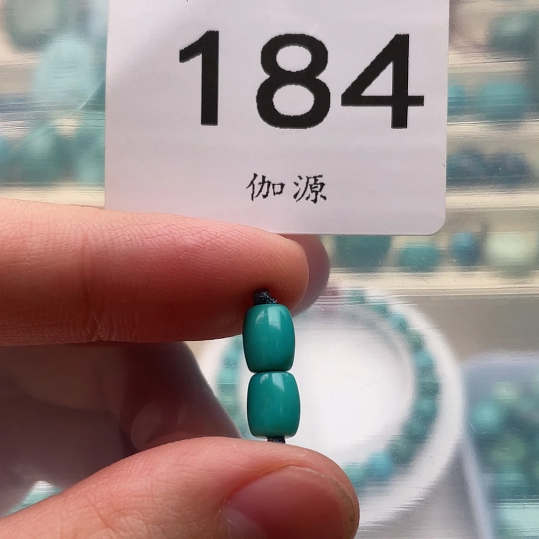 未镶嵌玛瑙/玉髓珠宝半成品