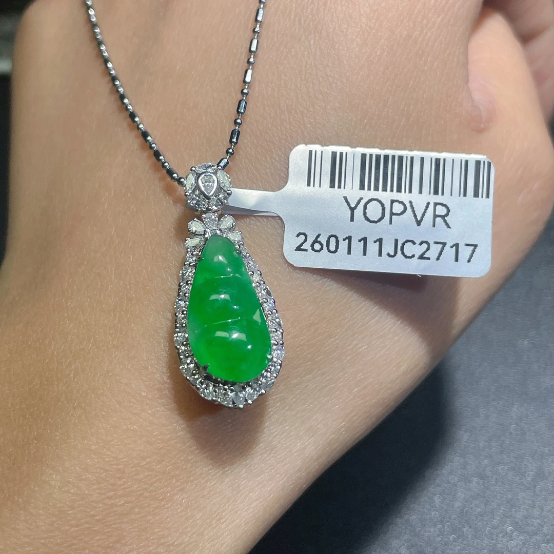 18k金镶嵌缅甸A货翡翠(不含链)