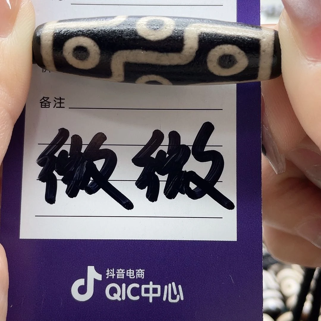 玛瑙/玉髓颈饰未镶嵌倪*超