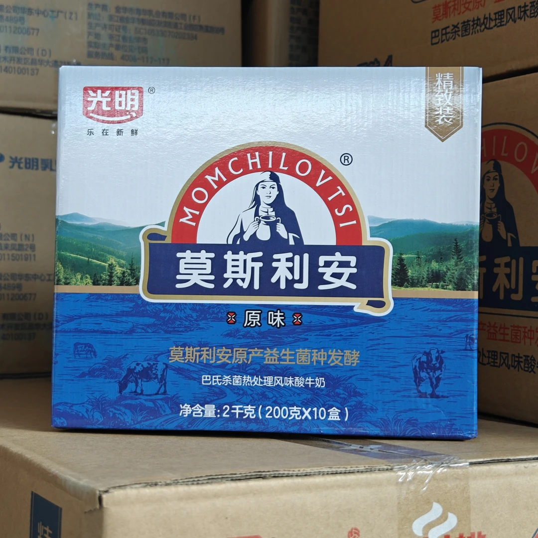 【整箱6提发货】12月产光明莫斯利安原味酸奶200g*10盒