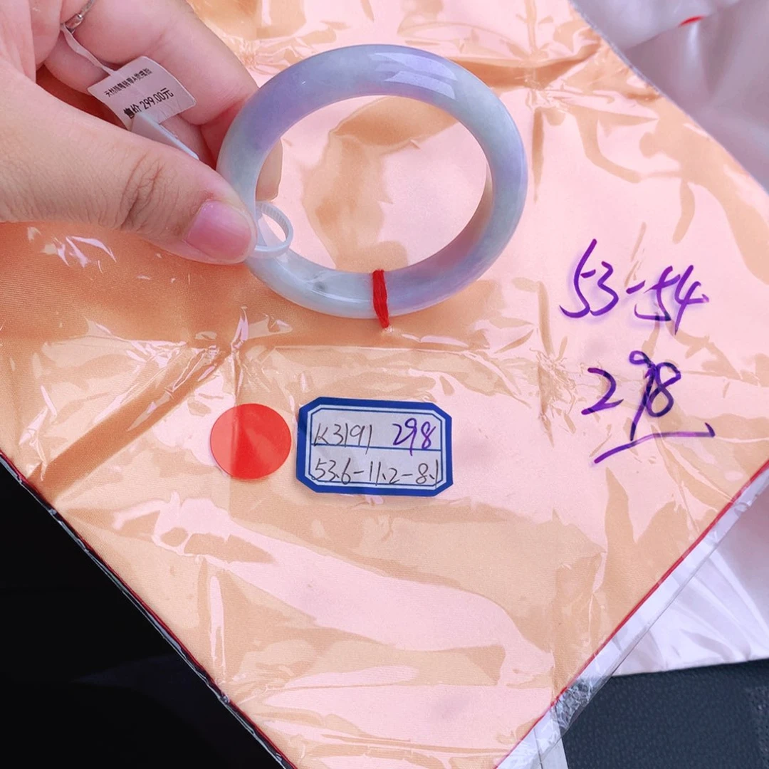 翡翠手镯未镶嵌缅甸翡翠