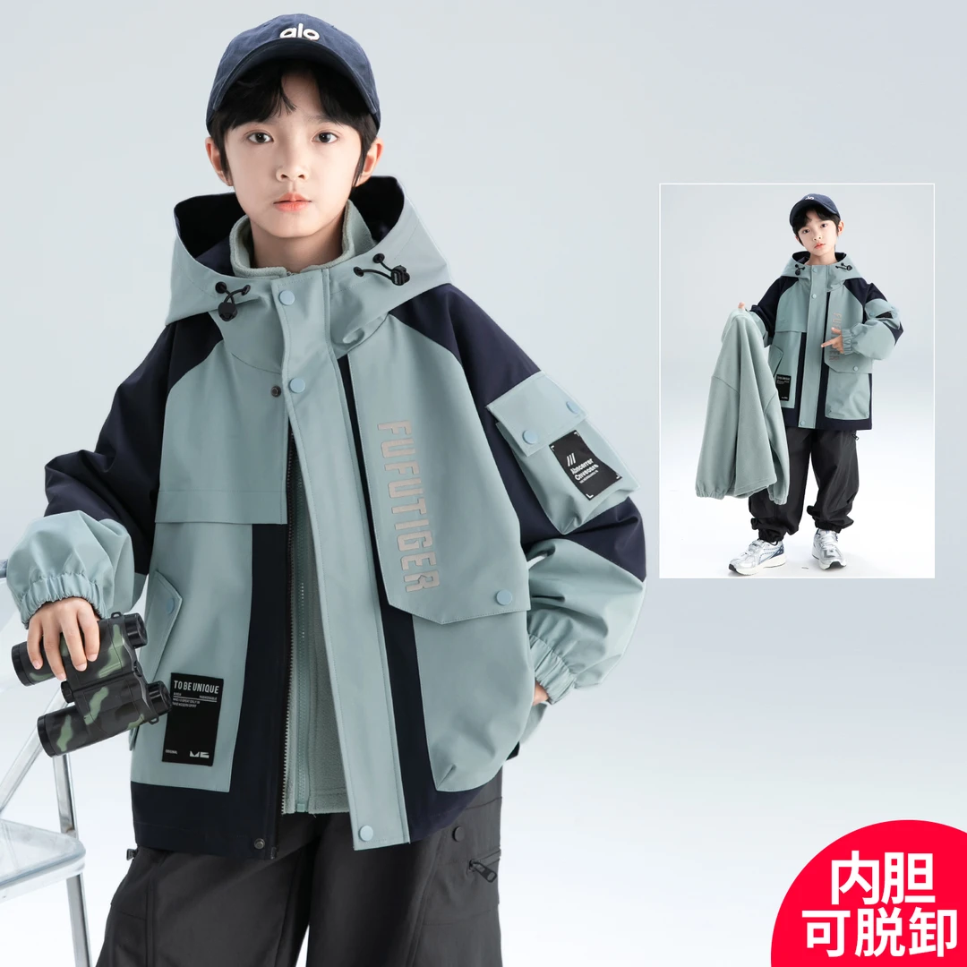 男童冲锋衣三合一可拆卸2025新款秋冬款中大儿童男孩秋季工装外套