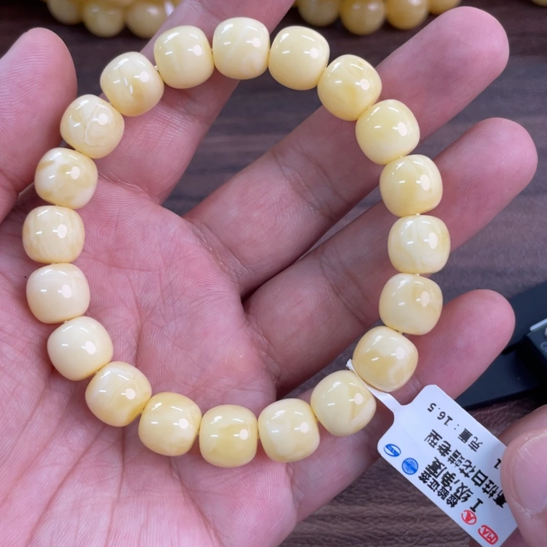 未镶嵌琥珀裸石0280000000