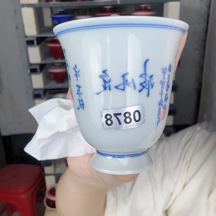 瓷片景德镇郎红陶瓷