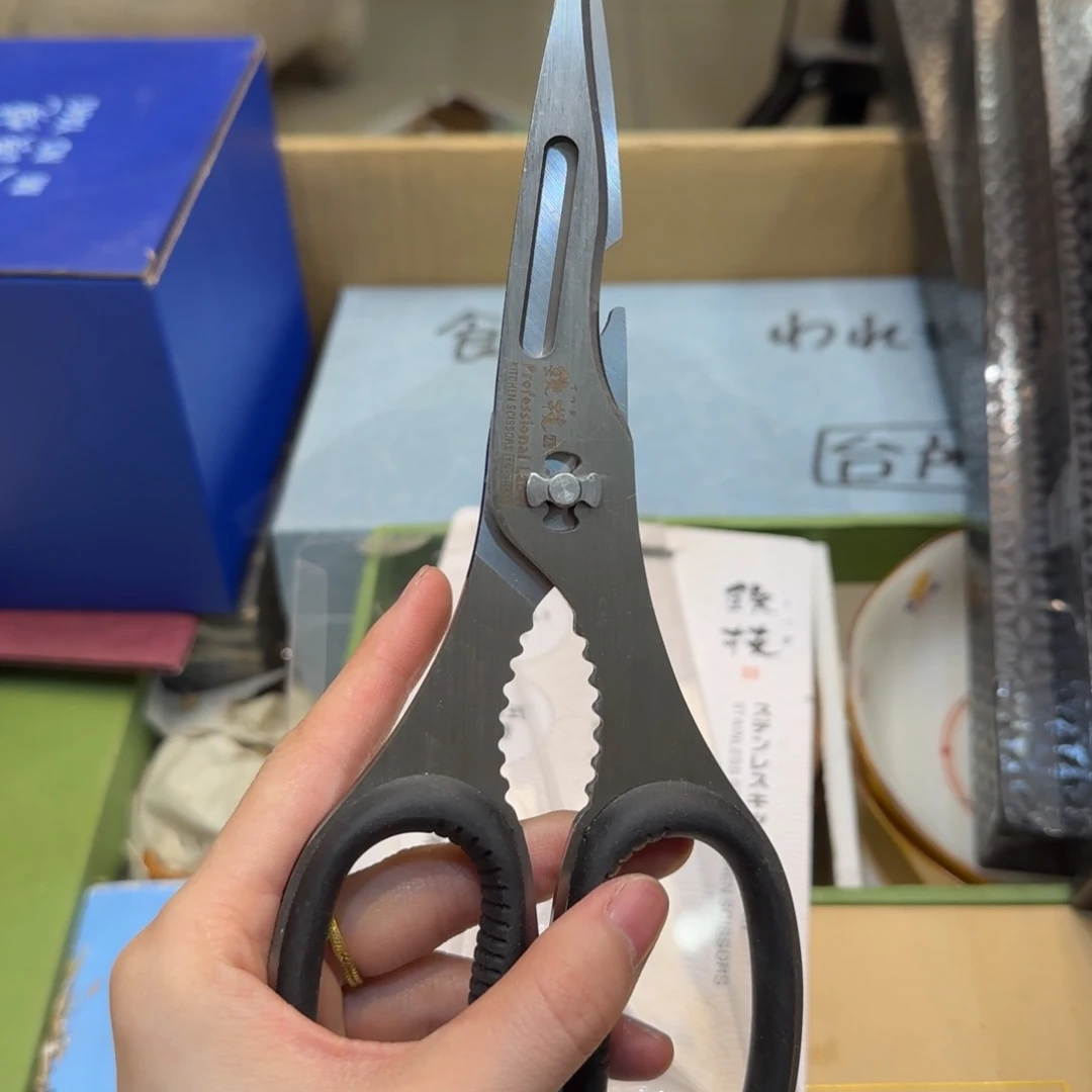 紫砂哈哈哈哈哈哈哈哈