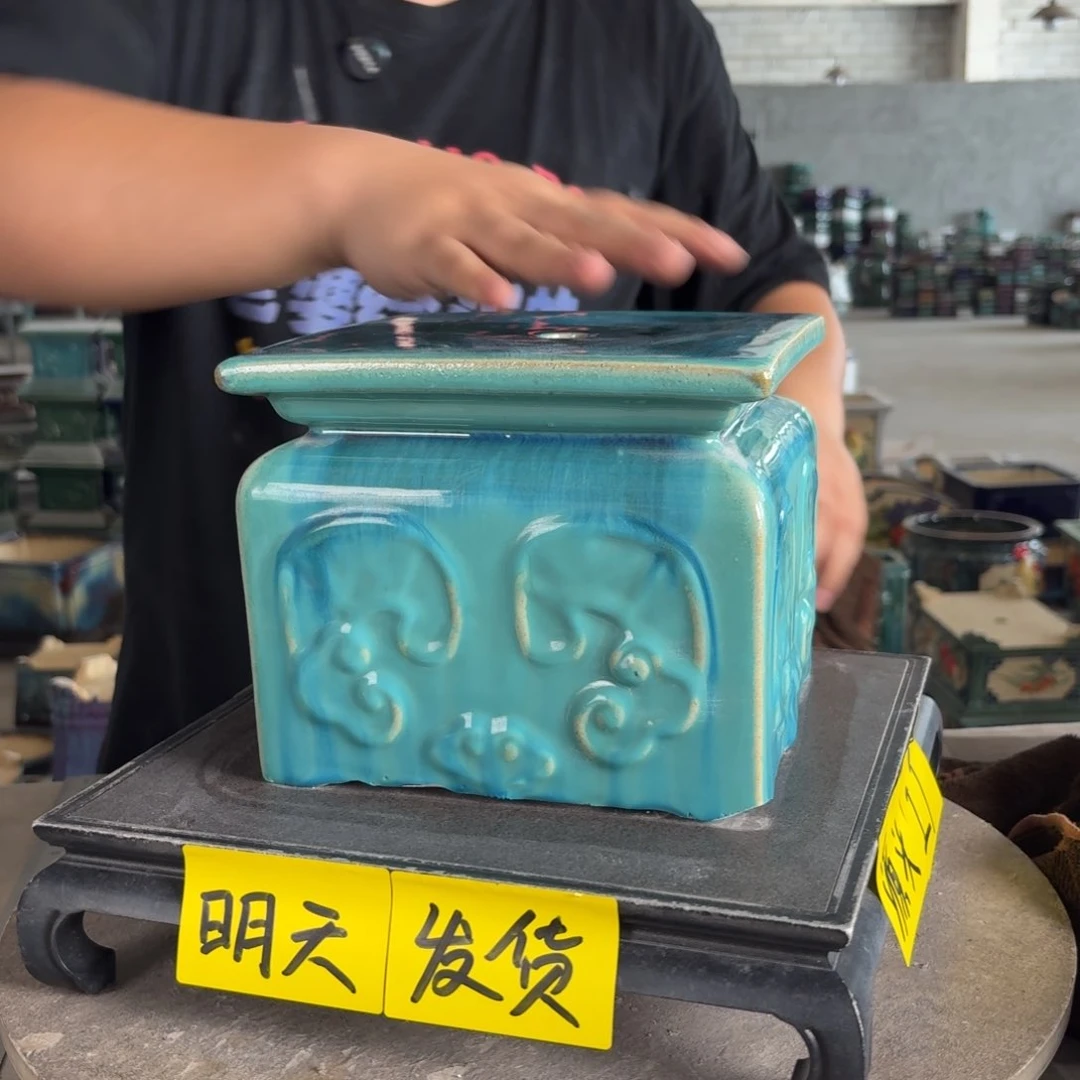 。一风堂石湾花盆 瑕疵 面宽20高17