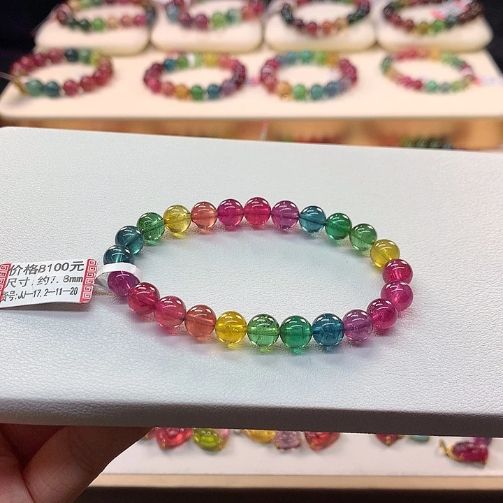 碧玺手链未镶嵌7.8/荧光。