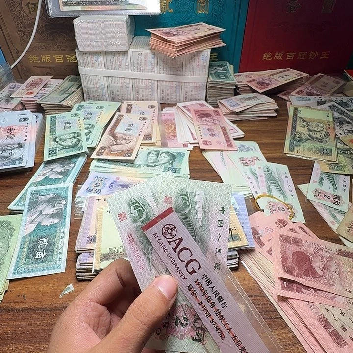 缘*圆三版币大桥散张单张全新两张