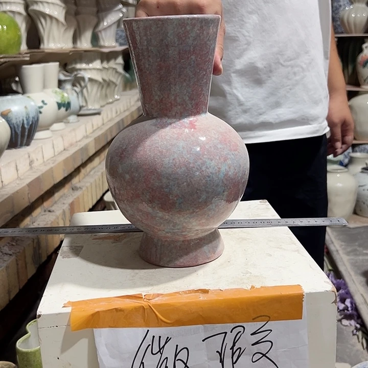 景德镇陶瓷花瓶微瑕介意勿拍