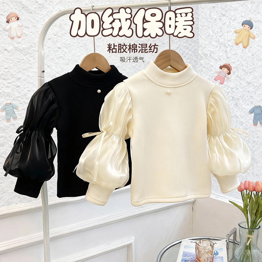 女童秋冬洛丽塔加绒打底衫半高领儿童内搭灯笼袖女宝宝公主上衣冬