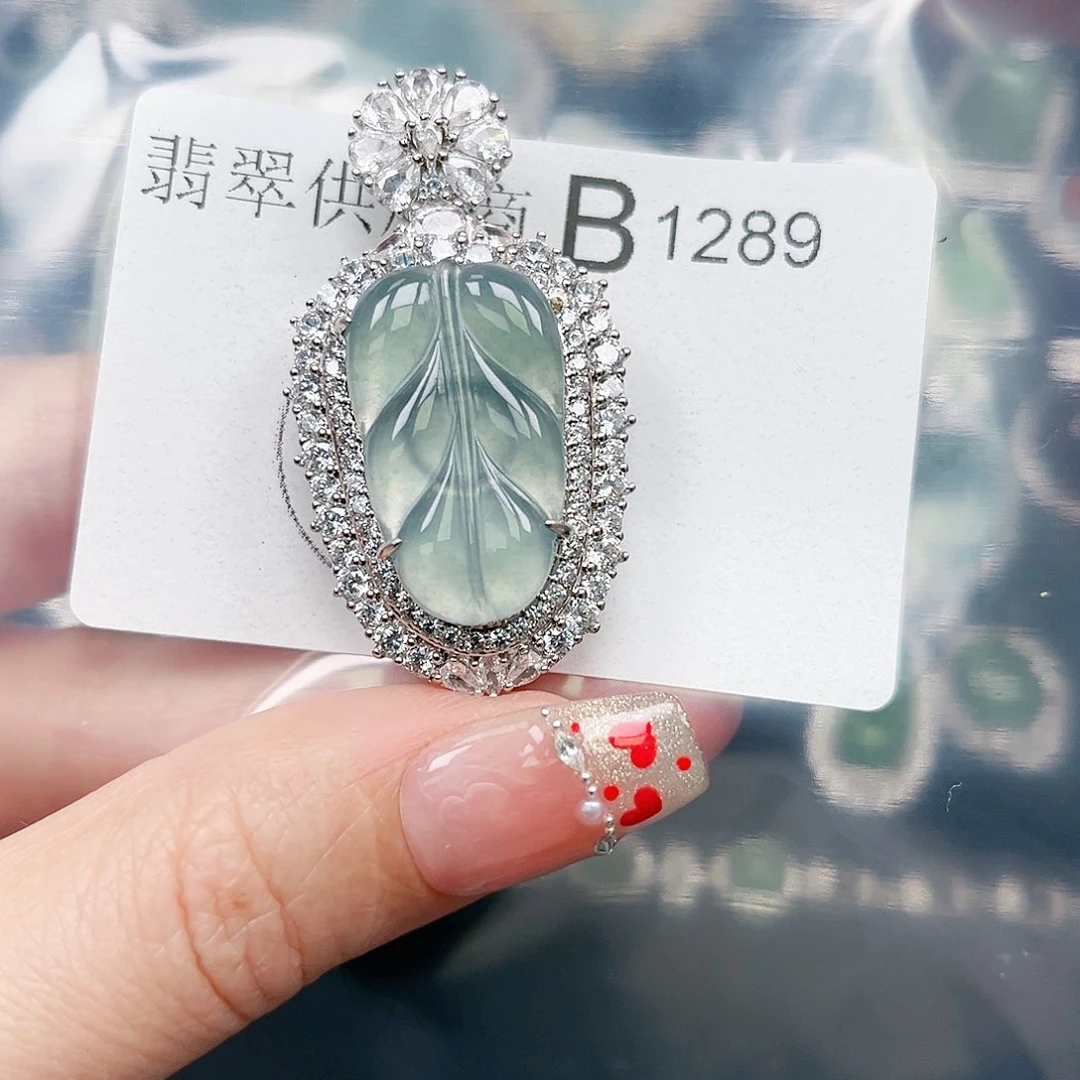 翡翠颈饰未镶嵌翡翠1289