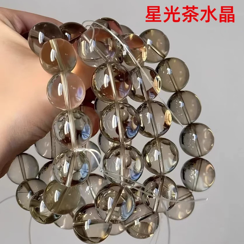 稀有货W119星光茶水晶手链(多样性只发一件)