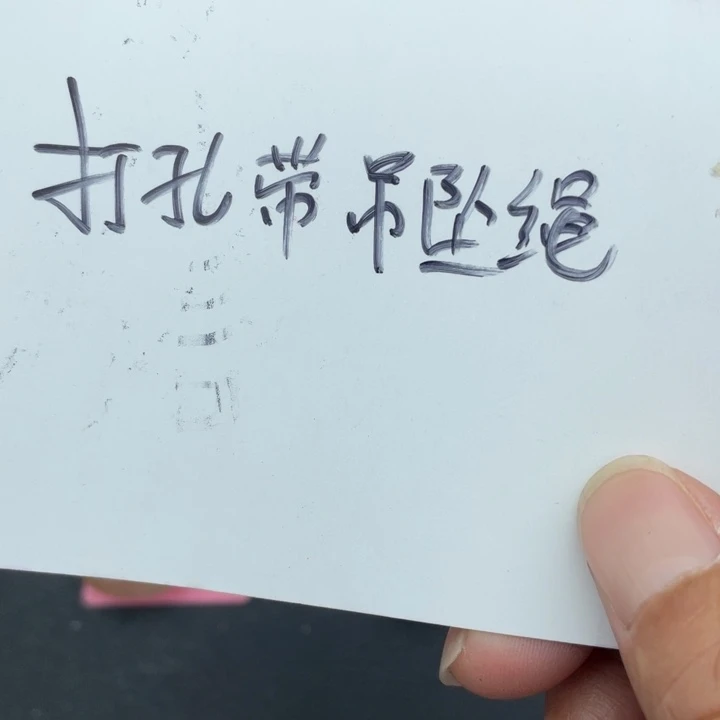 如***画未镶嵌玉髓马达加斯加玉髓玛瑙玛瑙/玉髓
