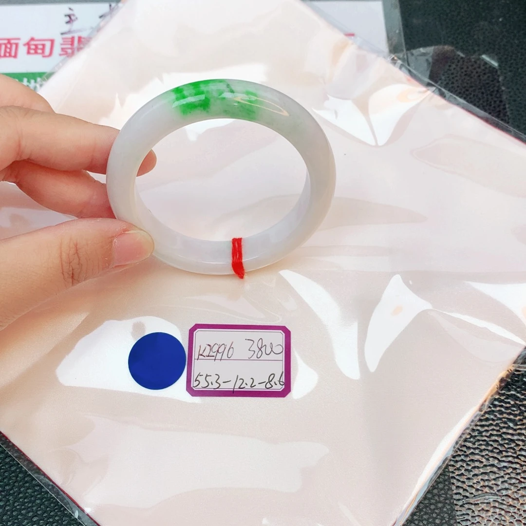 翡翠手镯未镶嵌缅甸翡翠