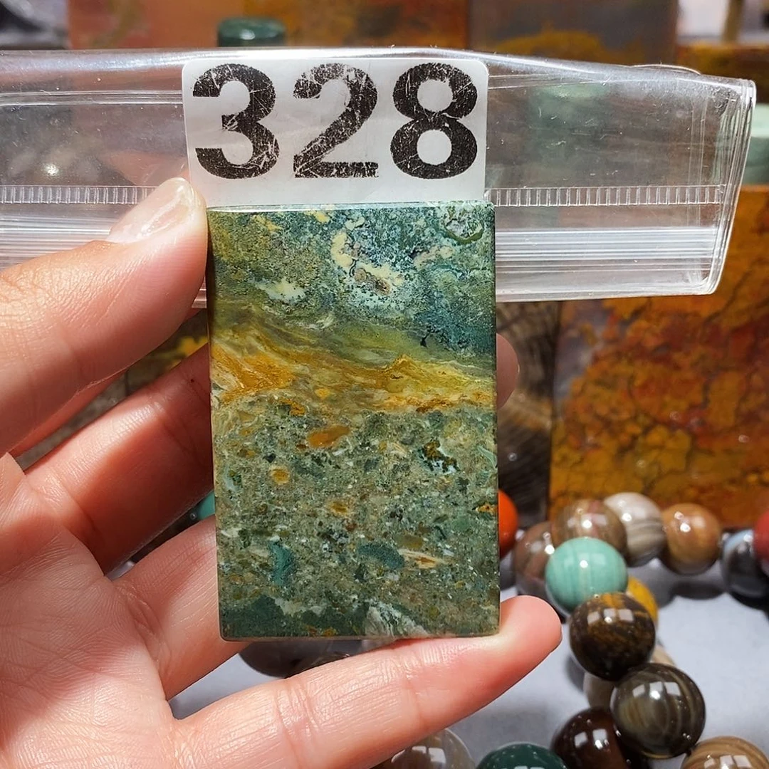硅化玉未镶嵌天然北票硅化玉吊坠