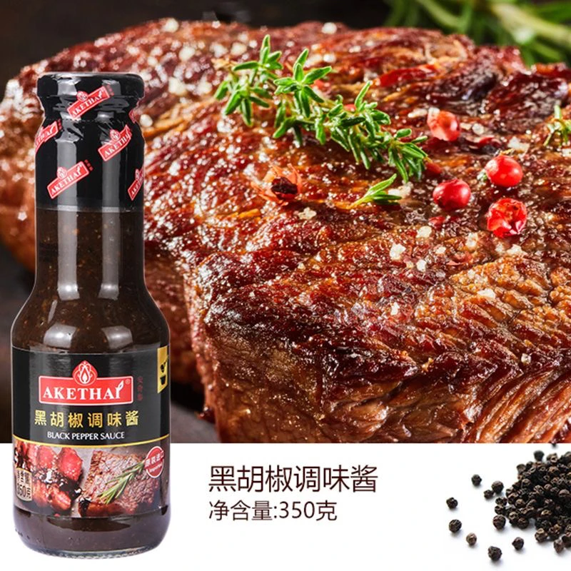 【保质期至26.5】泰国安泰奇蒜蓉辣椒酱/黑胡椒调味酱
