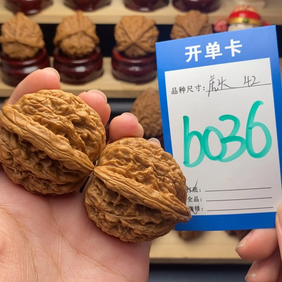 把件文玩核桃麦穗虎头