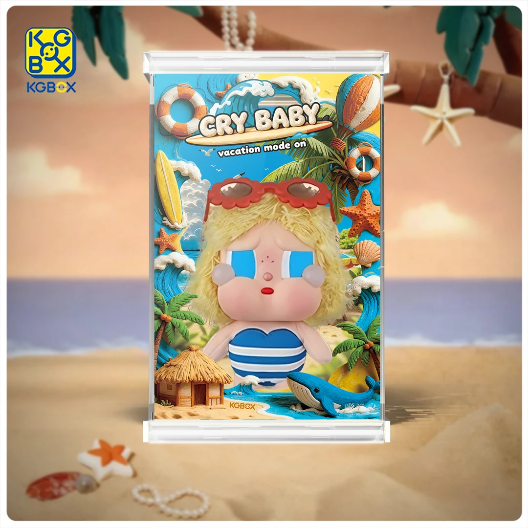 KGBOX适用于泡泡玛特CRYBABY VACATION MODE ON系列搪胶单宠盒
