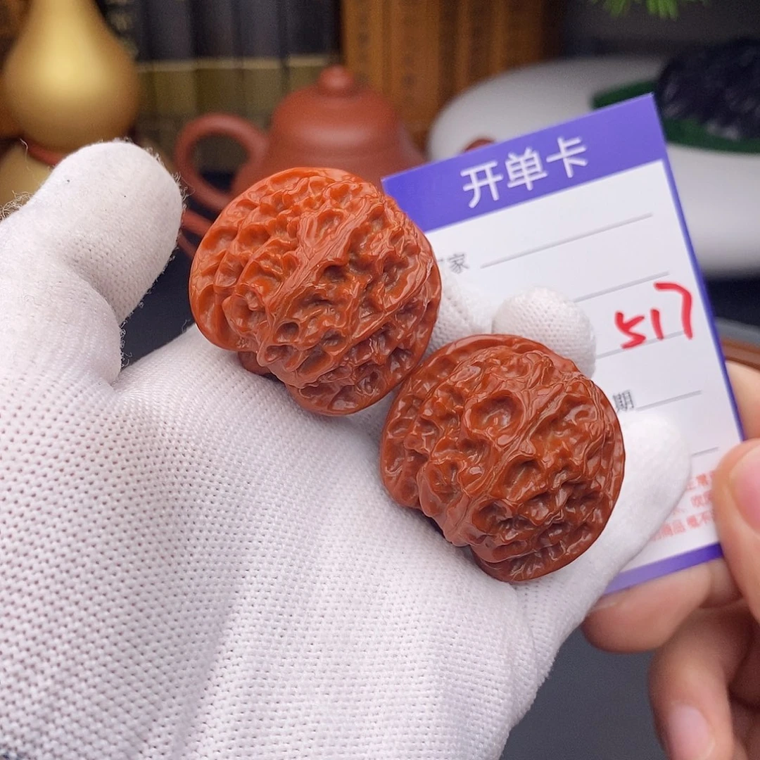 把件文玩核桃38苹果园