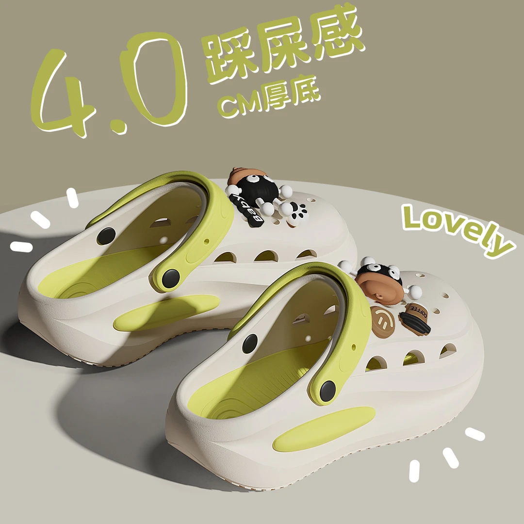 防滑洞洞鞋女款夏季2025新款爆款增高eva沙滩半拖女士包头凉拖鞋