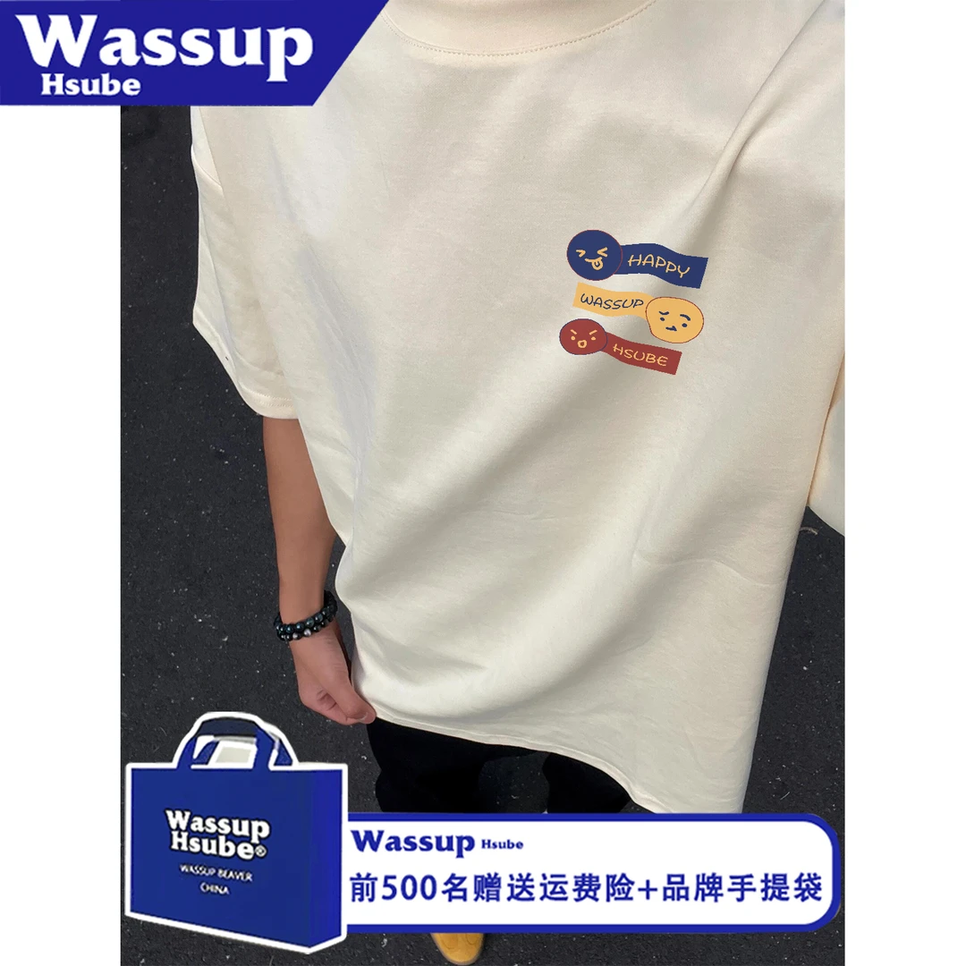 WASSUP HSUBE印花短袖男女字母宽松美式表情纯棉休闲夏季半袖上衣