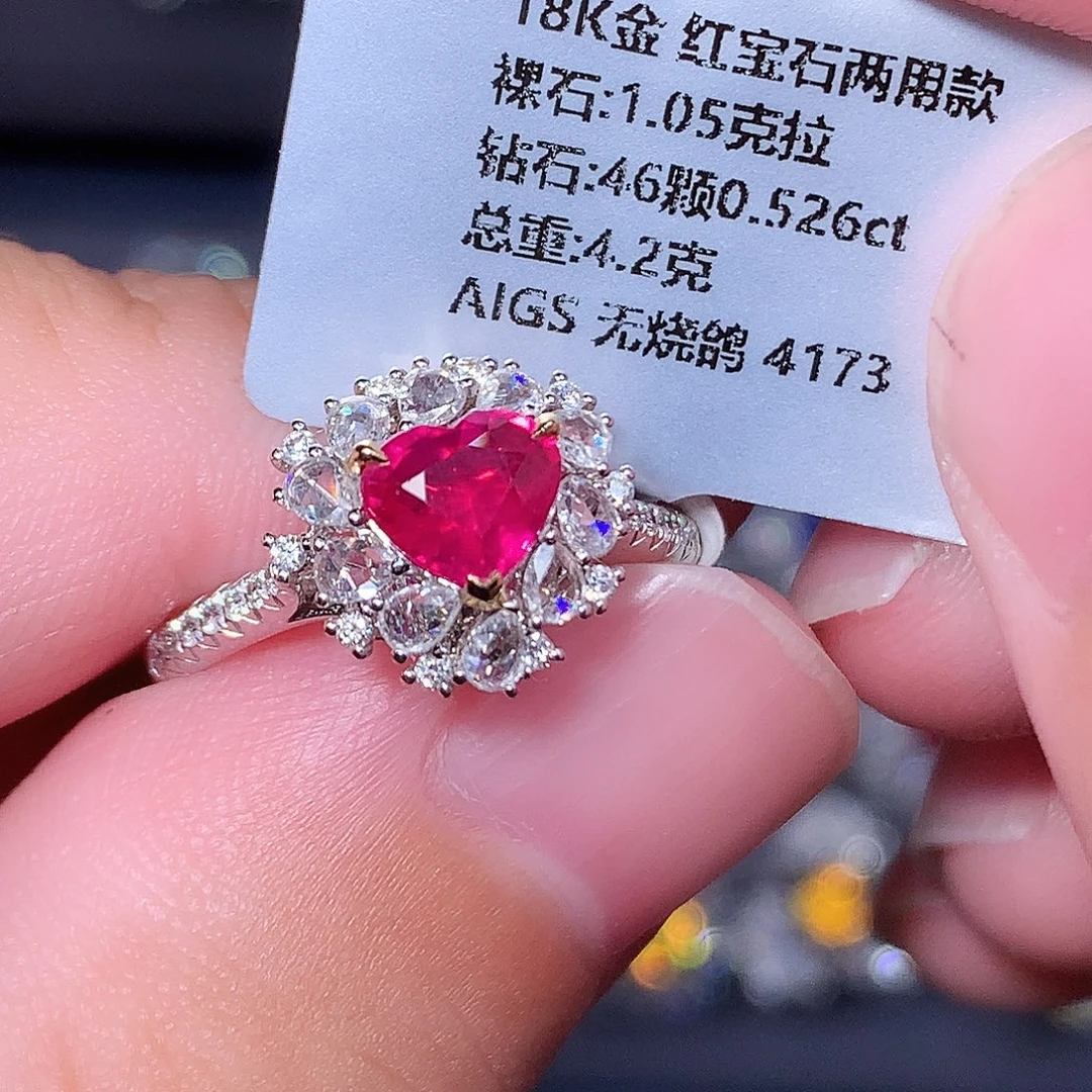 18K金镶嵌戒指红宝石