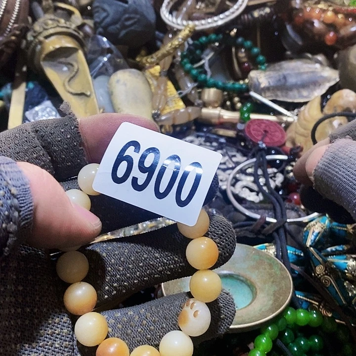 飞***7闪购活动活动活动6900