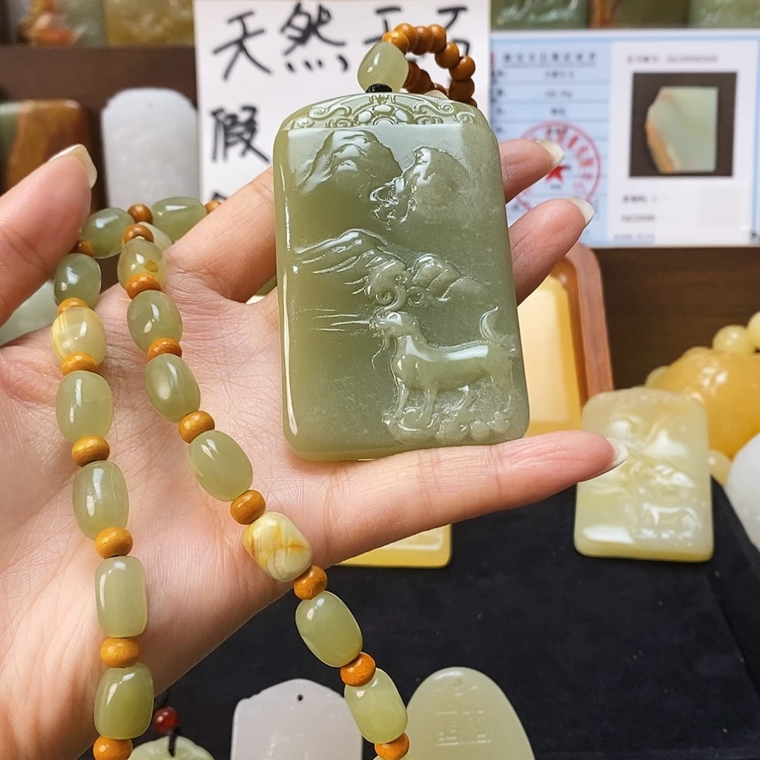 新疆昆仑山料方解石玉1