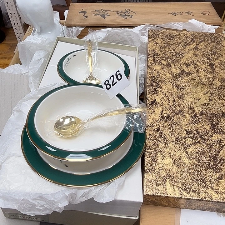 瓷片呀工艺品摆件瓷器摆件正能量