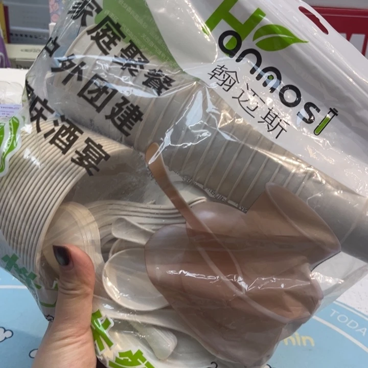 瓷片@@8888happyday