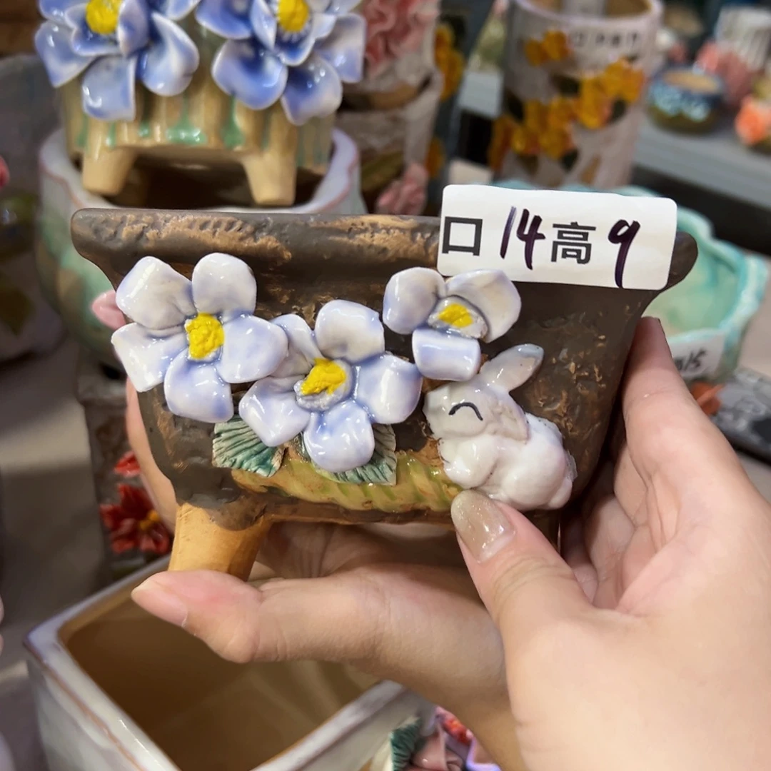 满18.8米包邮发货
