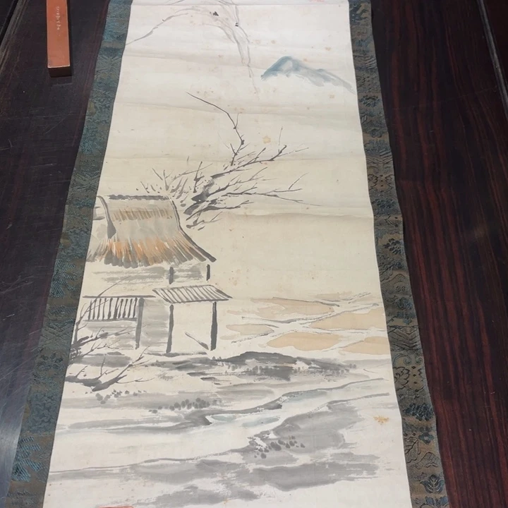 蘇***恭喜发财哦哈哈哈