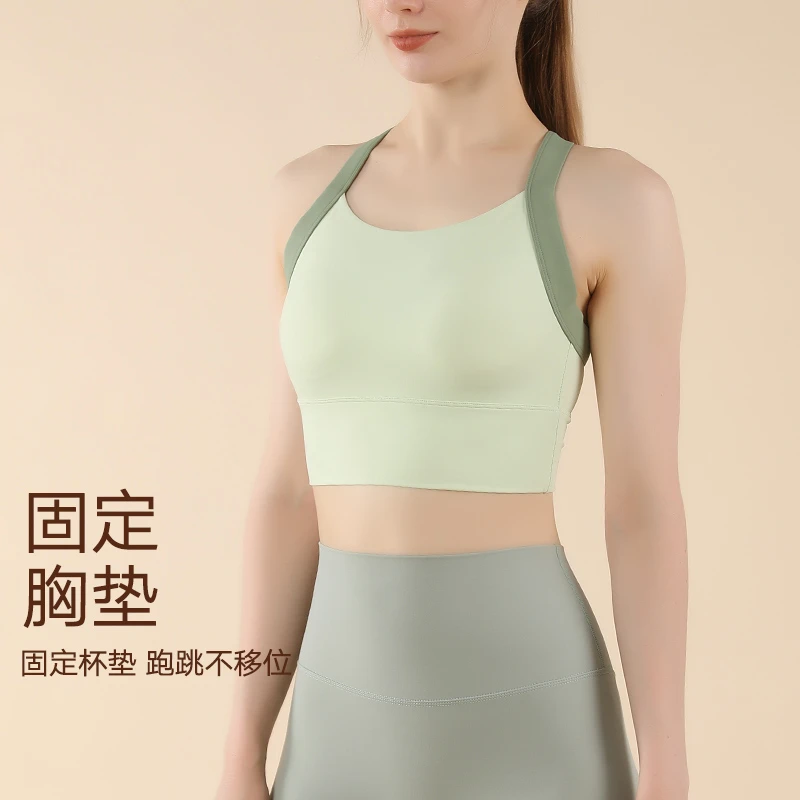 一体式带胸垫美背透气瑜伽运动内衣健身可外穿跑步背心