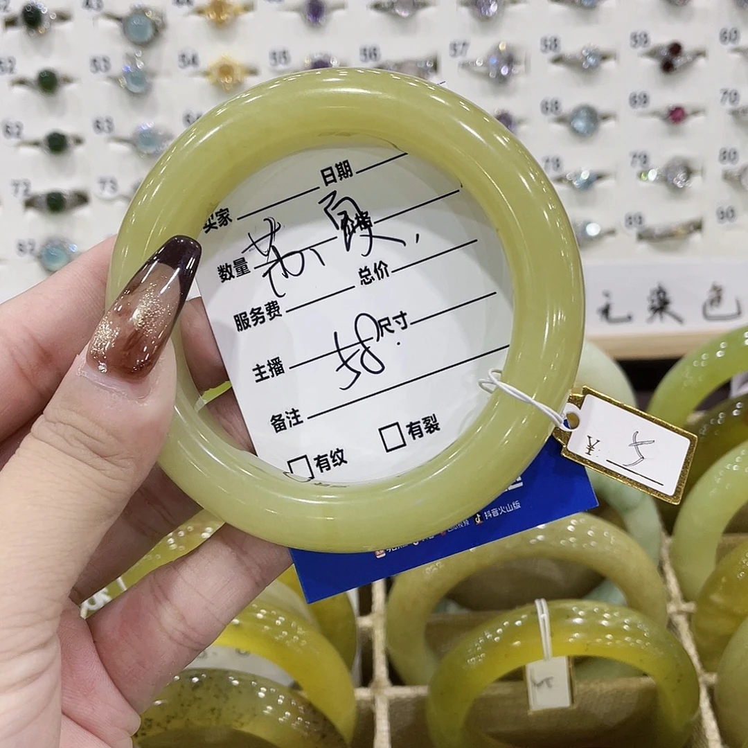 苏****蛇纹石玉未镶嵌手镯